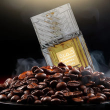 Load image into Gallery viewer, Lattafa Khamrah Qahwa Parfum 100ml