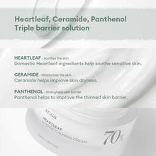 Load image into Gallery viewer, Anua Heartleaf 70 Intense Calming Cream 50ml Korea