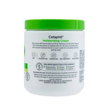 Load image into Gallery viewer, Cetaphil Moisturising Cream , Sensitive Skin, Dry to Very Dry (550gm)