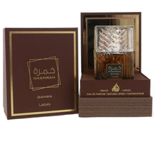 Load image into Gallery viewer, Lattafa Khamrah Qahwa Parfum 100ml