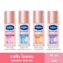 Load image into Gallery viewer, Vaseline Deodorant Roll On Ad Ultra Bright 45ml