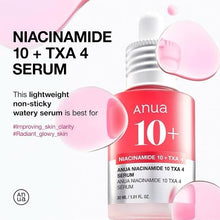 Load image into Gallery viewer, Anua Niacinamide New 10% + TXA 4% Dark Spot Correcting Serum | korea