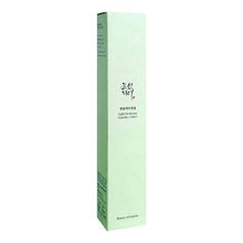 Load image into Gallery viewer, Beauty Of Joseon Light On Serum Centella + Vita C Korea