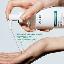 Load image into Gallery viewer, Anua - Heartleaf Pore Control Cleansing Oil Mild 200 ml