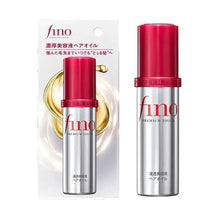 Load image into Gallery viewer, Fino Premium Touch Rich Serum Hair Oil
