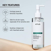 Load image into Gallery viewer, Anua - Heartleaf Pore Control Cleansing Oil Mild 200 ml