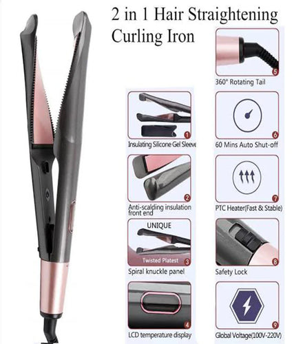 Unique Twisted Plate 2 in 1 Hair Curling