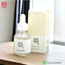 Load image into Gallery viewer, BEAUTY OF JOSEON GLOW DEEP SERUM : RICE +ALPHA-ARBUTIN 30ml Korea