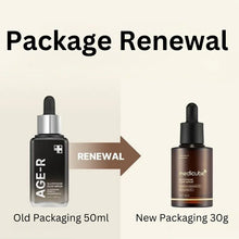 Load image into Gallery viewer, Medicube Glutathione Glow Serum