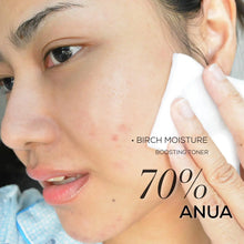 Load image into Gallery viewer, Anua Birch 70% Moisture Boosting Serum Korea