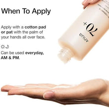 Load image into Gallery viewer, ANUA Rice 70 Glow Milky Toner (250ml)