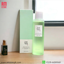Load image into Gallery viewer, BEAUTY OF JOSEON - Relief Sun : Rice + Probiotics SPF50 50ml Korea