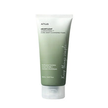 Load image into Gallery viewer, ANUA HEARTLEAF SUCCINIC PORE DEEP CLEANSING FOAM KOREA150ml
