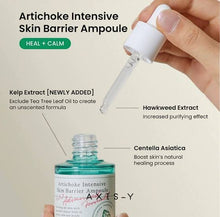 Load image into Gallery viewer, Axis-Y Artichoke Intensive Skin Barrier Ampoule Korea